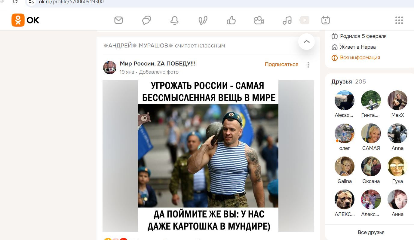 Murashov_Andrey_004__SoR_015__-OK.jpg Murashov_Andrey_004__SoR_015__-OK.jpg